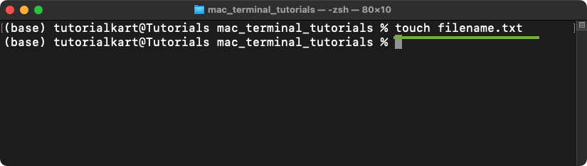 Create a New File in Mac Terminal - Using the touch Command